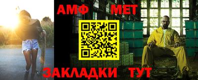 шишки Бугуруслан