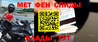 шишки Бугуруслан