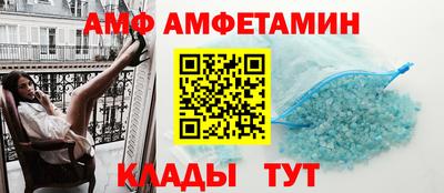 MESCALINE Канаш