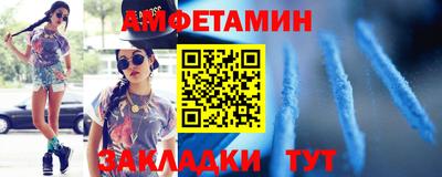 MESCALINE Канаш