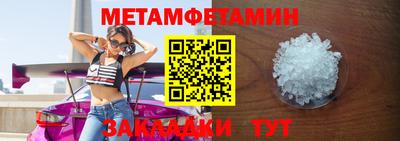 MESCALINE Канаш