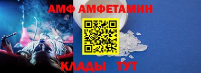 MESCALINE Канаш