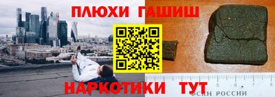 амф Будённовск