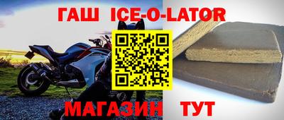 трава Бузулук