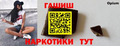 MESCALINE Канаш