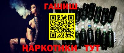 стаф Кандалакша