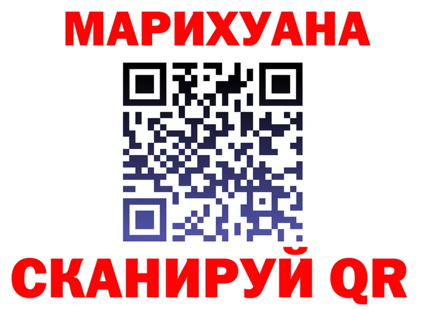 Canna-Cookies марихуана как войти дарк нет hydra Братск