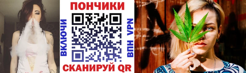 Марихуана VHQ  Братск 